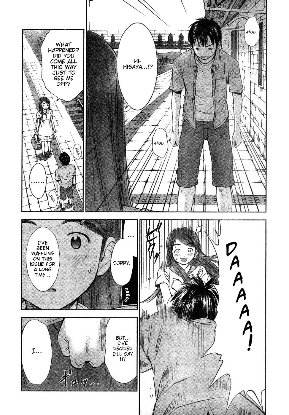 Mahou Tsukai Ni Taisetsu Na Koto - Natsu No Sora Chapter 1 #31