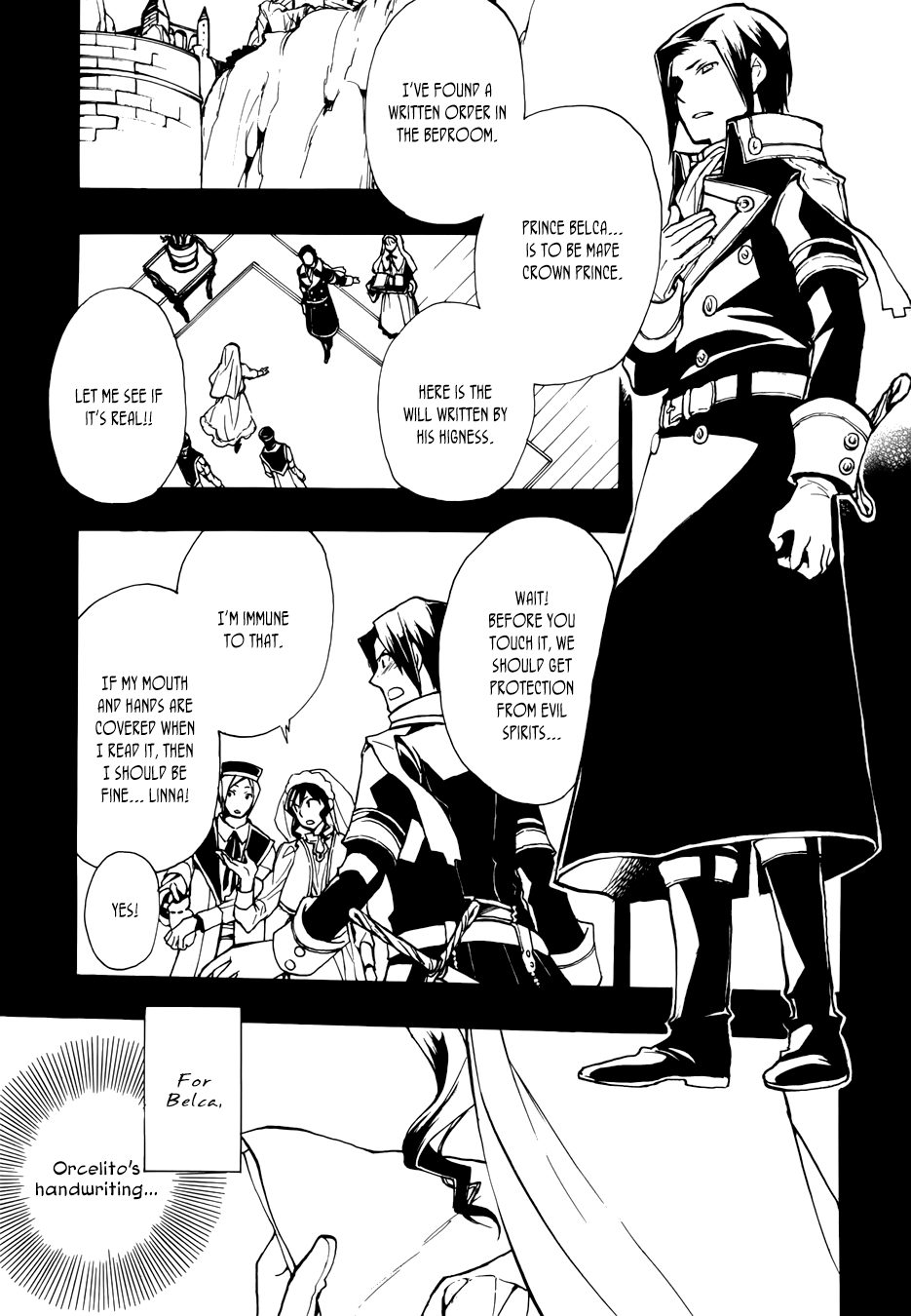 +C: Sword And Cornett Appendix Chapter 49 #10