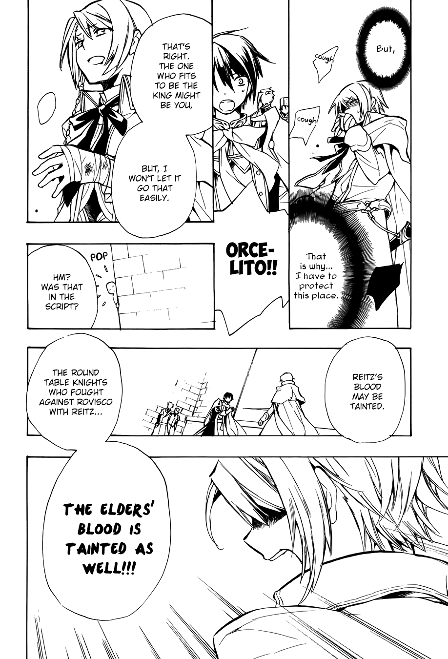 +C: Sword And Cornett Appendix Chapter 51 #21