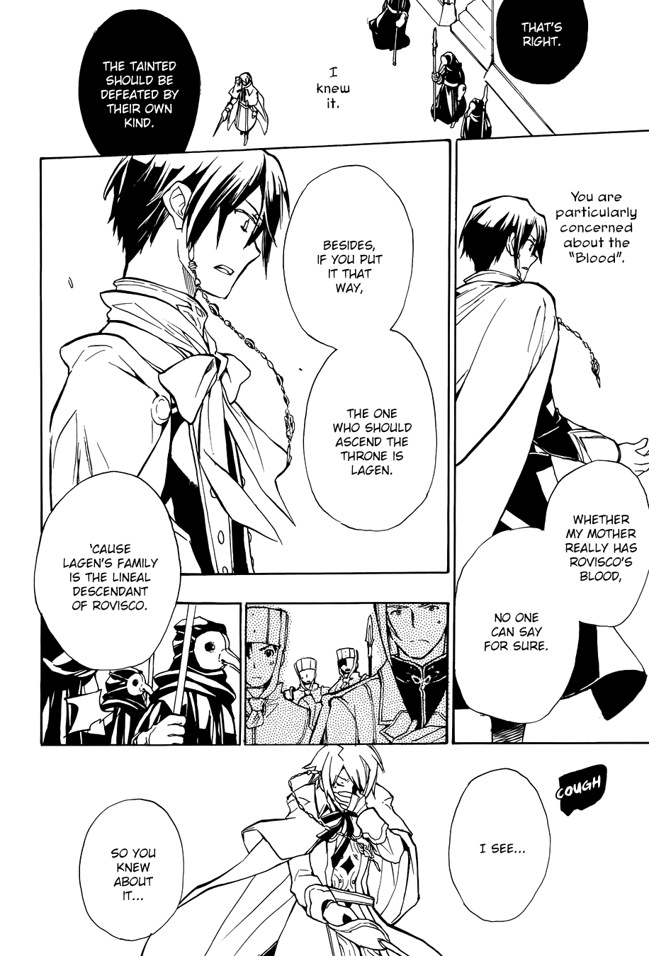 +C: Sword And Cornett Appendix Chapter 51 #23