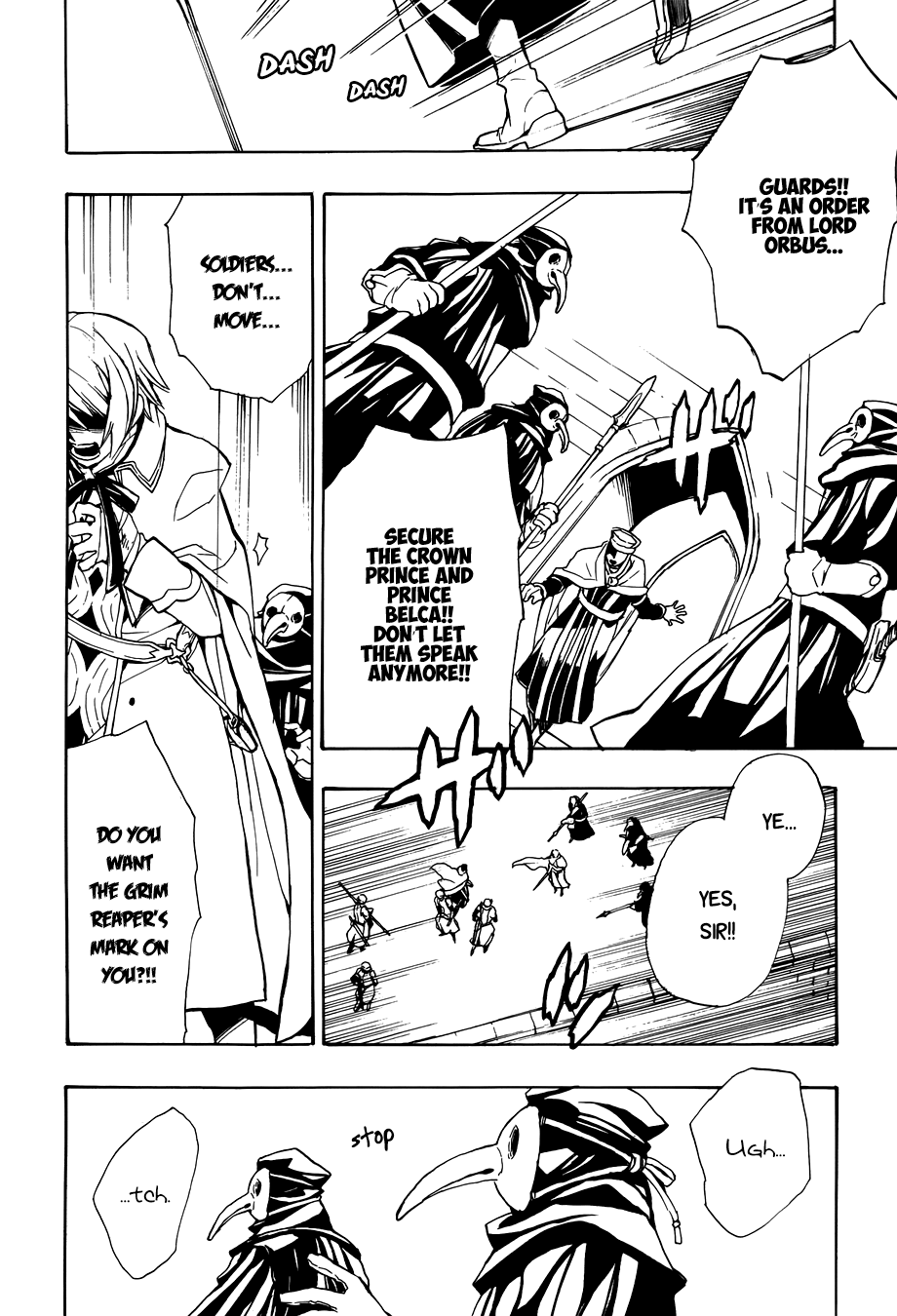 +C: Sword And Cornett Appendix Chapter 51 #25