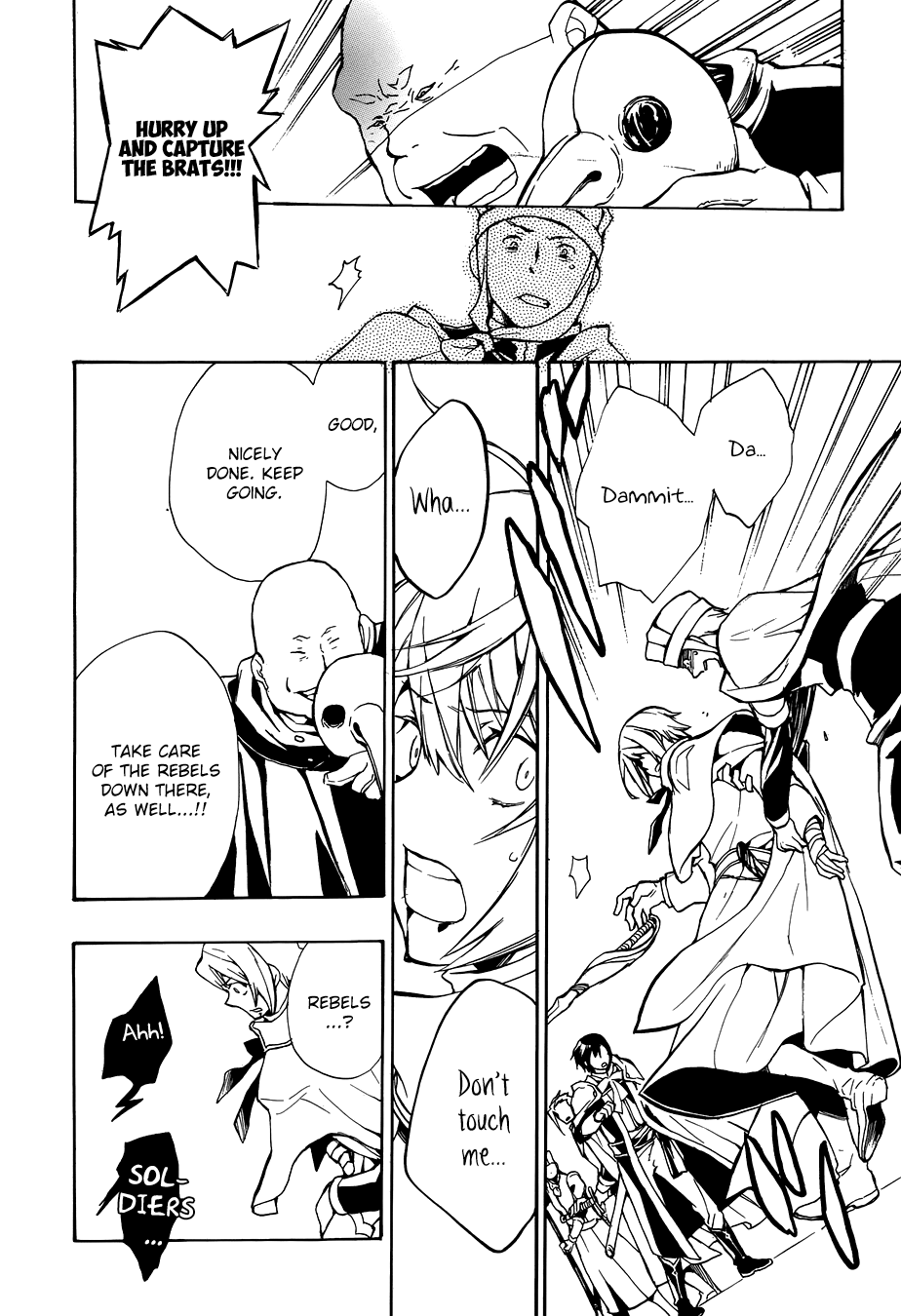 +C: Sword And Cornett Appendix Chapter 51 #27