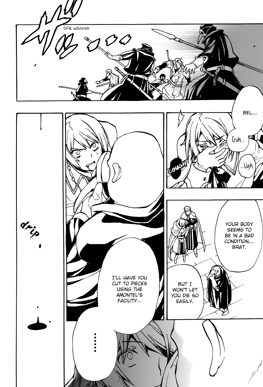 +C: Sword And Cornett Appendix Chapter 51 #31