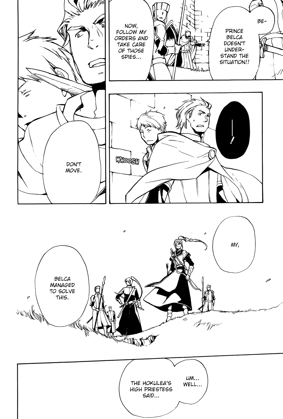 +C: Sword And Cornett Appendix Chapter 51 #36