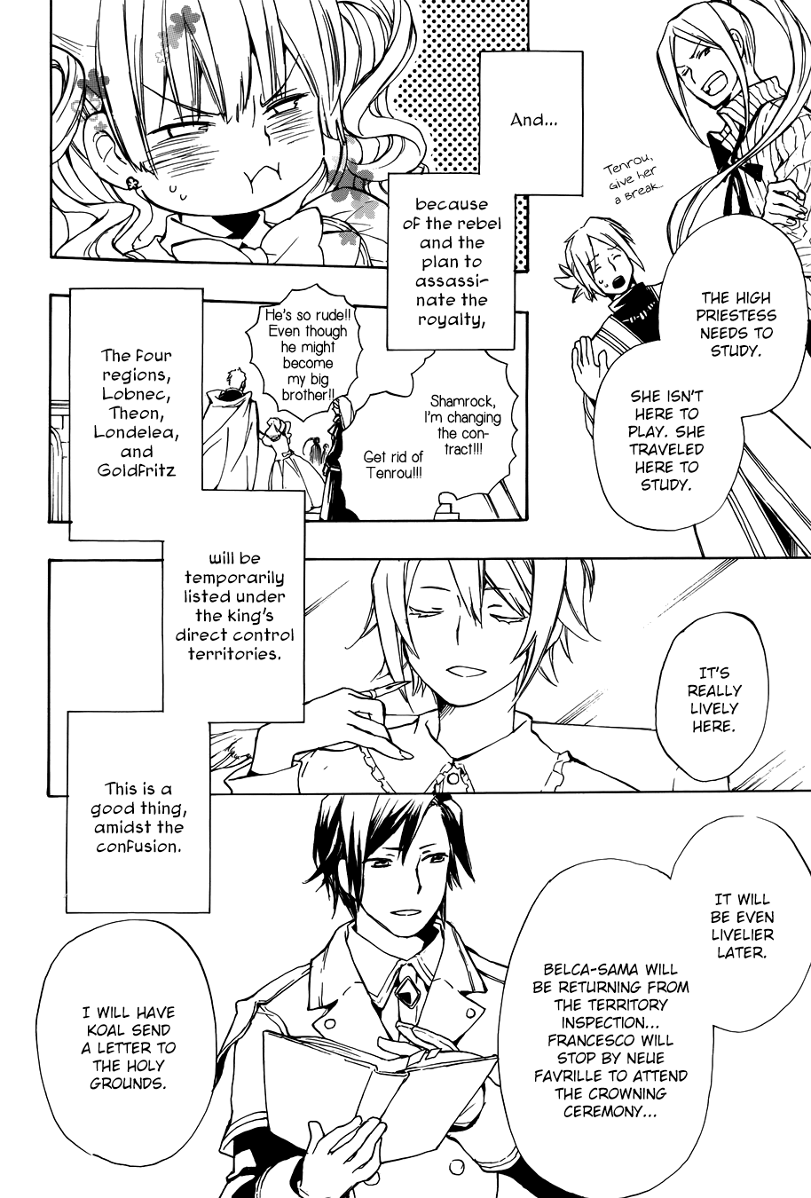 +C: Sword And Cornett Appendix Chapter 51 #40