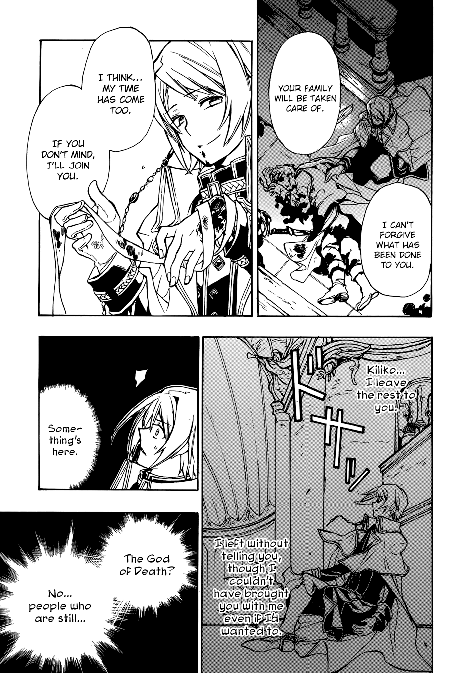 +C: Sword And Cornett Appendix Chapter 48 #28