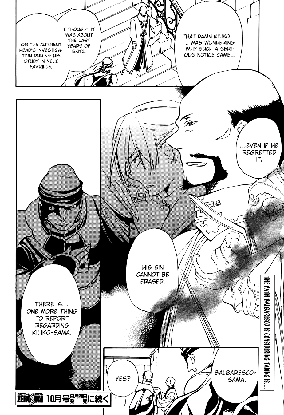 +C: Sword And Cornett Appendix Chapter 48 #35