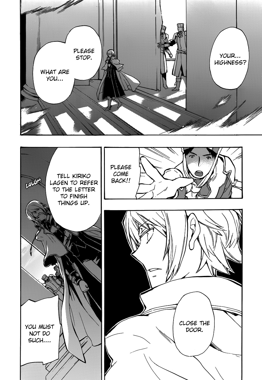 +C: Sword And Cornett Appendix Chapter 47 #25