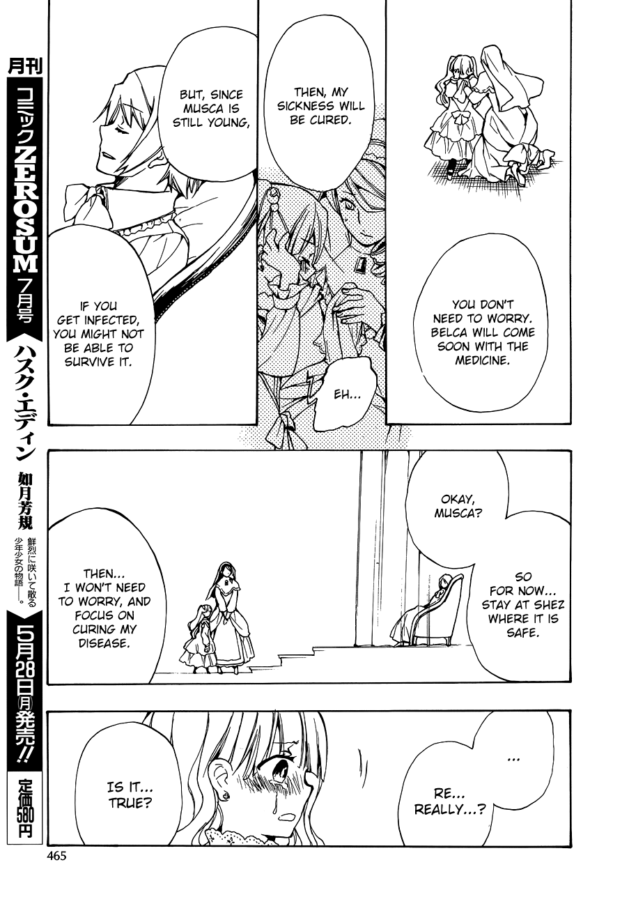 +C: Sword And Cornett Appendix Chapter 45 #22