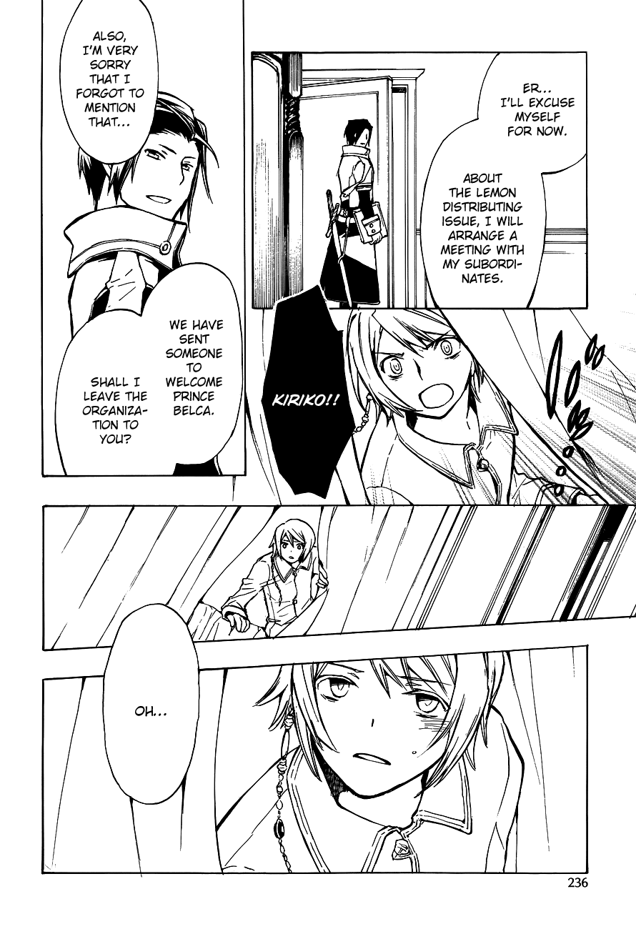 +C: Sword And Cornett Appendix Chapter 44 #20