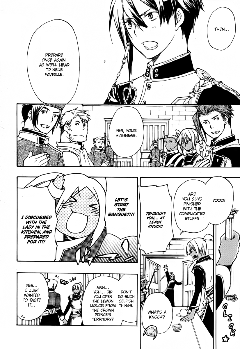 +C: Sword And Cornett Appendix Chapter 40 #34