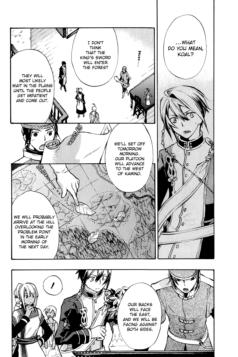 +C: Sword And Cornett Appendix Chapter 38 #6