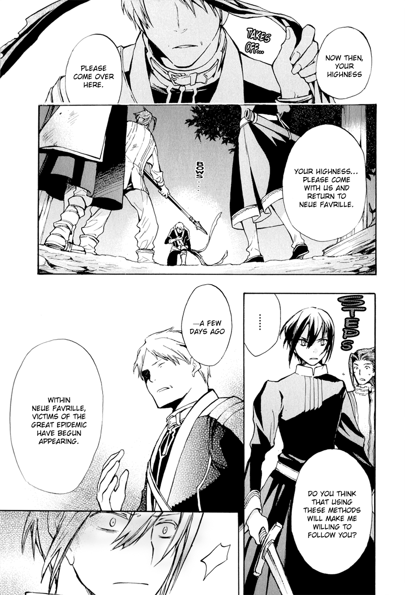 +C: Sword And Cornett Appendix Chapter 38 #23