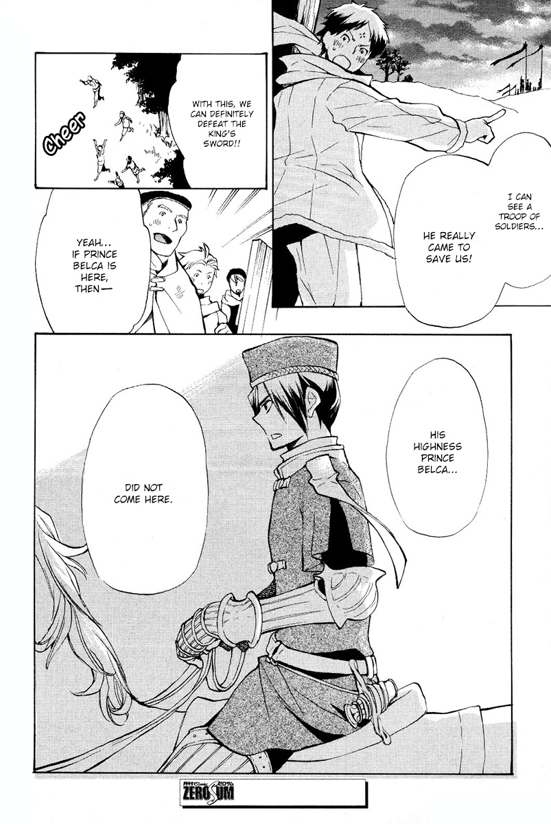 +C: Sword And Cornett Appendix Chapter 37 #32