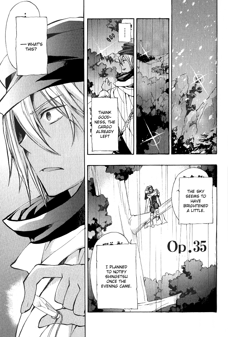 +C: Sword And Cornett Appendix Chapter 35 #4