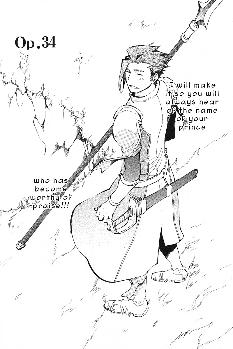 +C: Sword And Cornett Appendix Chapter 34 #3