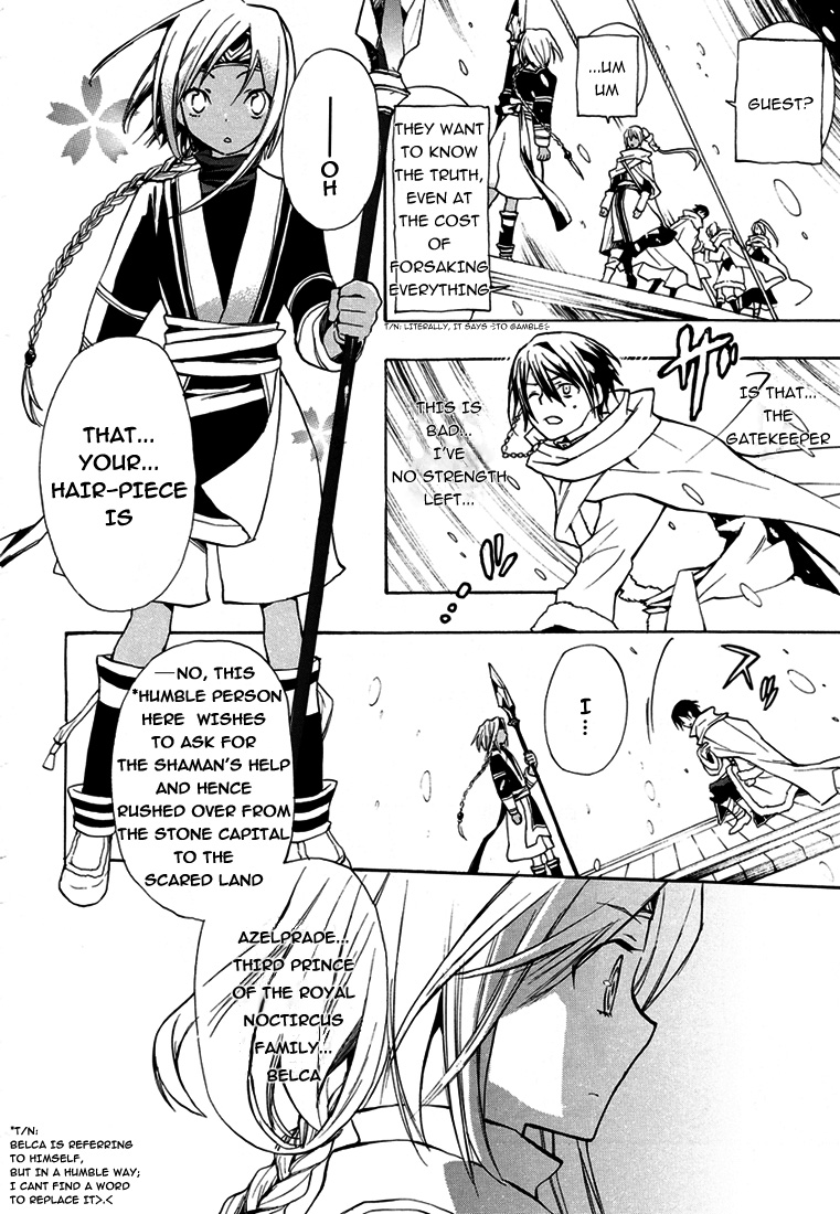 +C: Sword And Cornett Appendix Chapter 28 #9