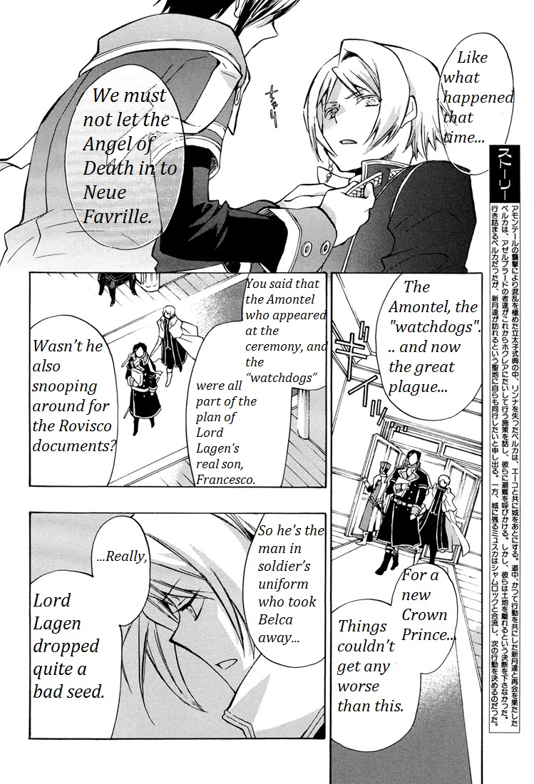 +C: Sword And Cornett Appendix Chapter 26 #4