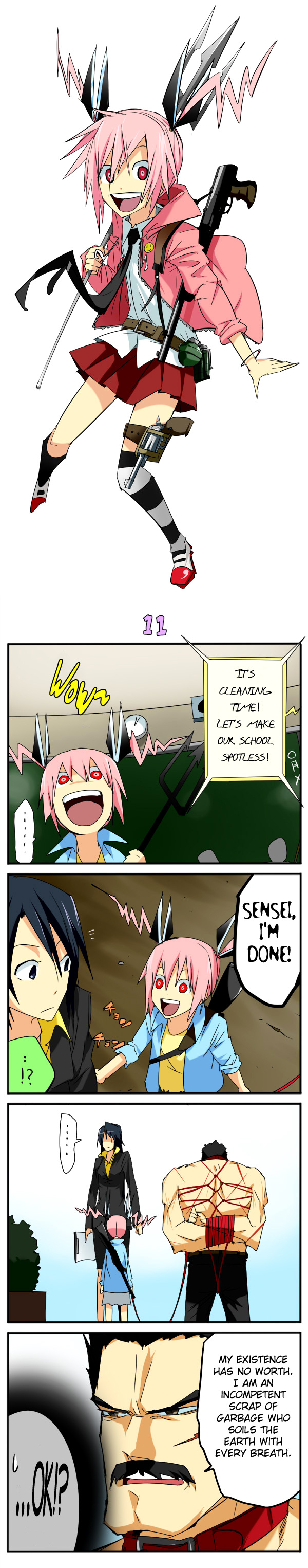 Sadomi The Sadist Girl Strikes Back Chapter 11 #1