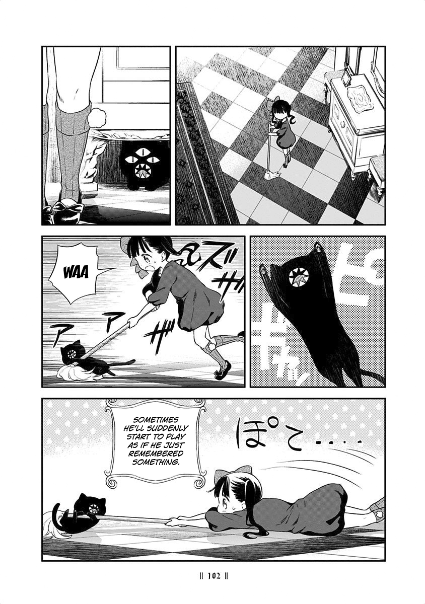 Kuro (Somato) Chapter 209 #5