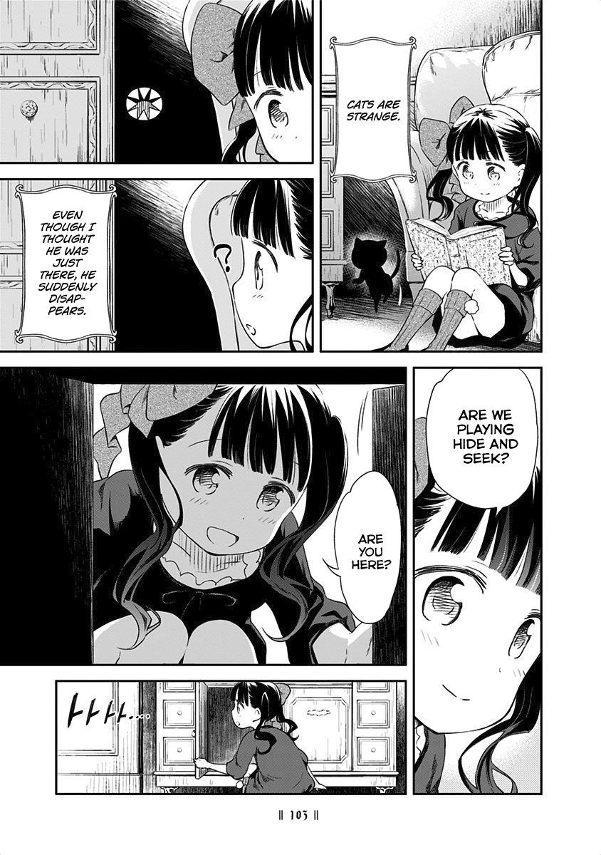 Kuro (Somato) Chapter 209 #6