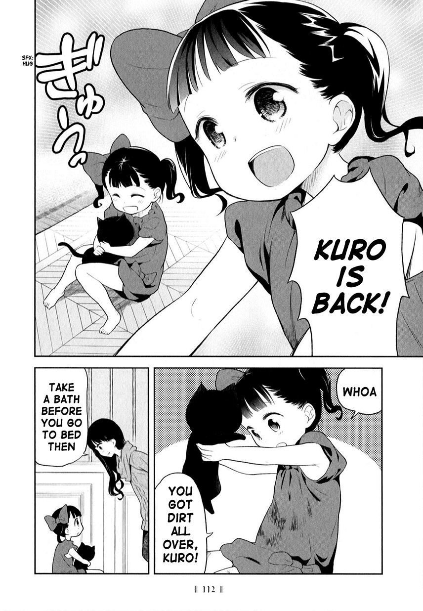 Kuro (Somato) Chapter 202 #10