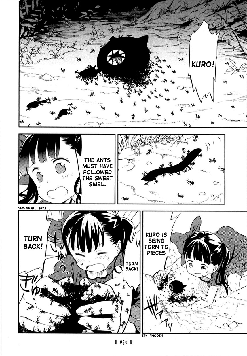 Kuro (Somato) Chapter 199 #10