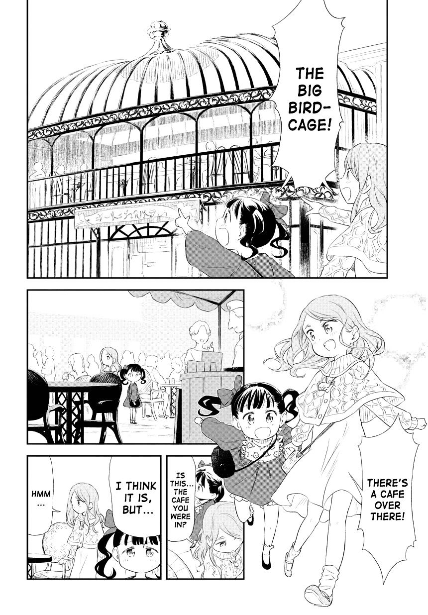 Kuro (Somato) Chapter 112.2 #10