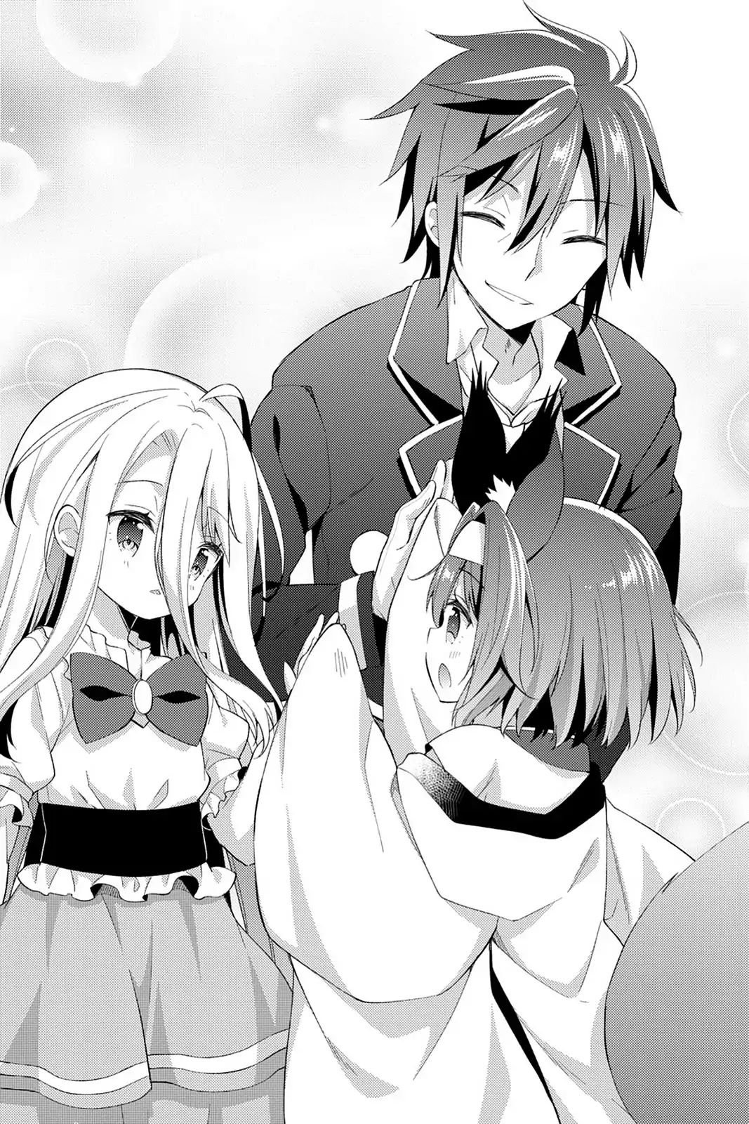 No Game No Life Desu! Chapter 20 #12