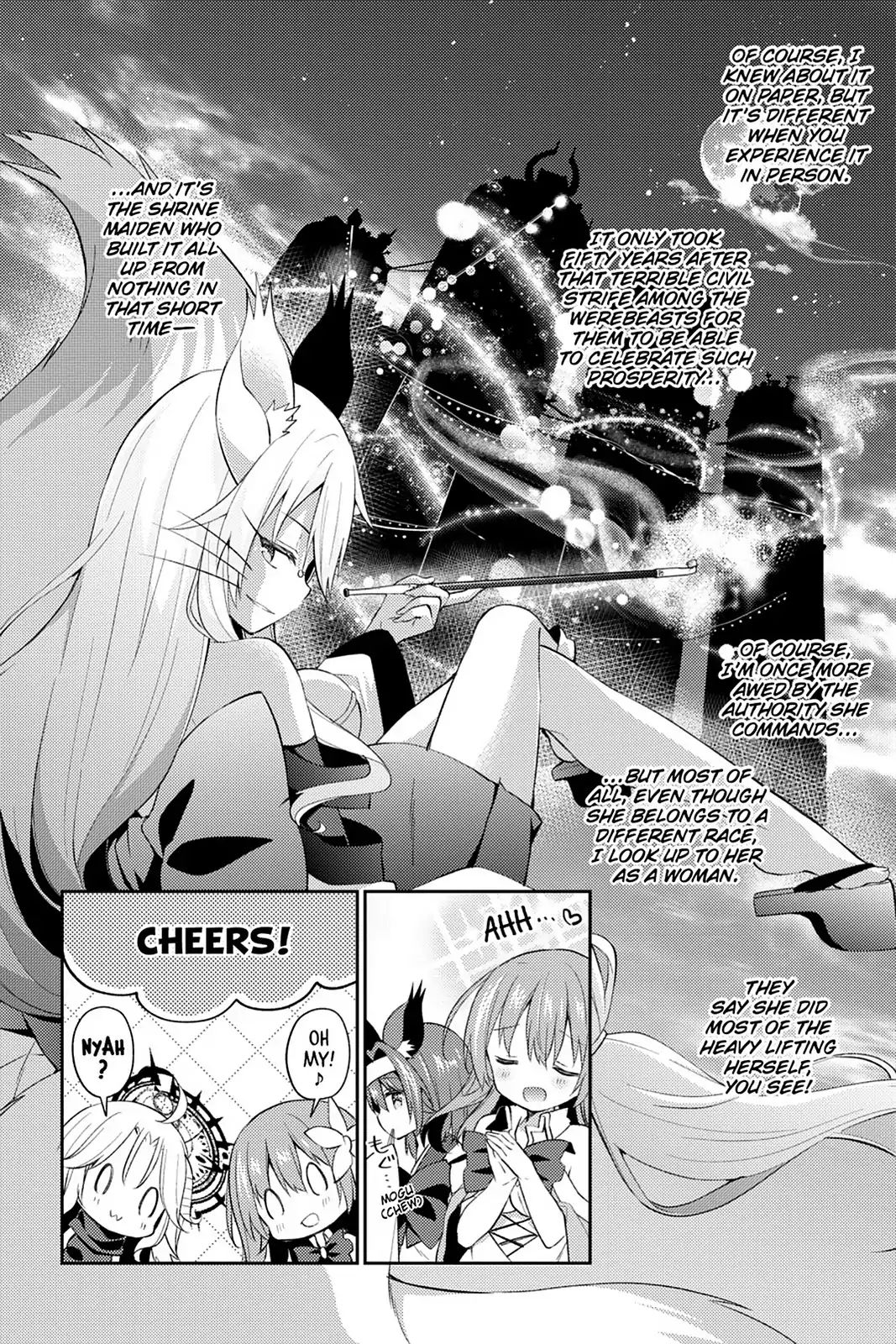 No Game No Life Desu! Chapter 17 #10