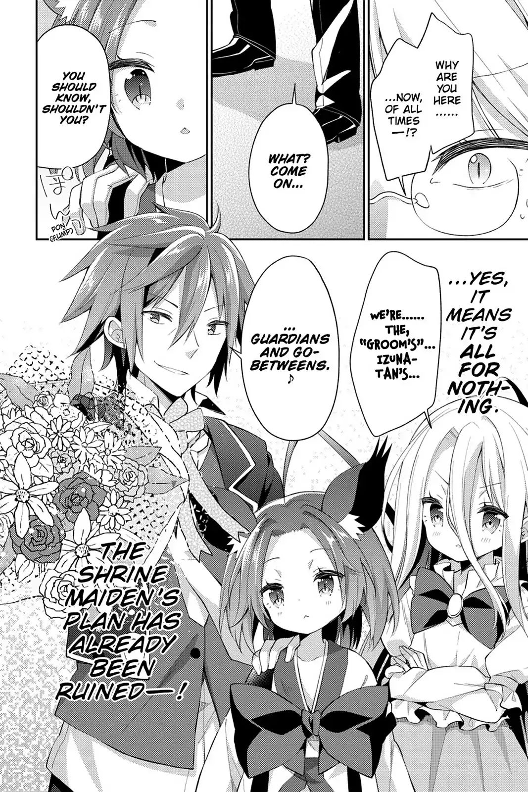 No Game No Life Desu! Chapter 18 #40