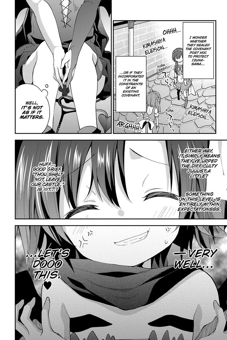 No Game No Life Desu! Chapter 15 #18