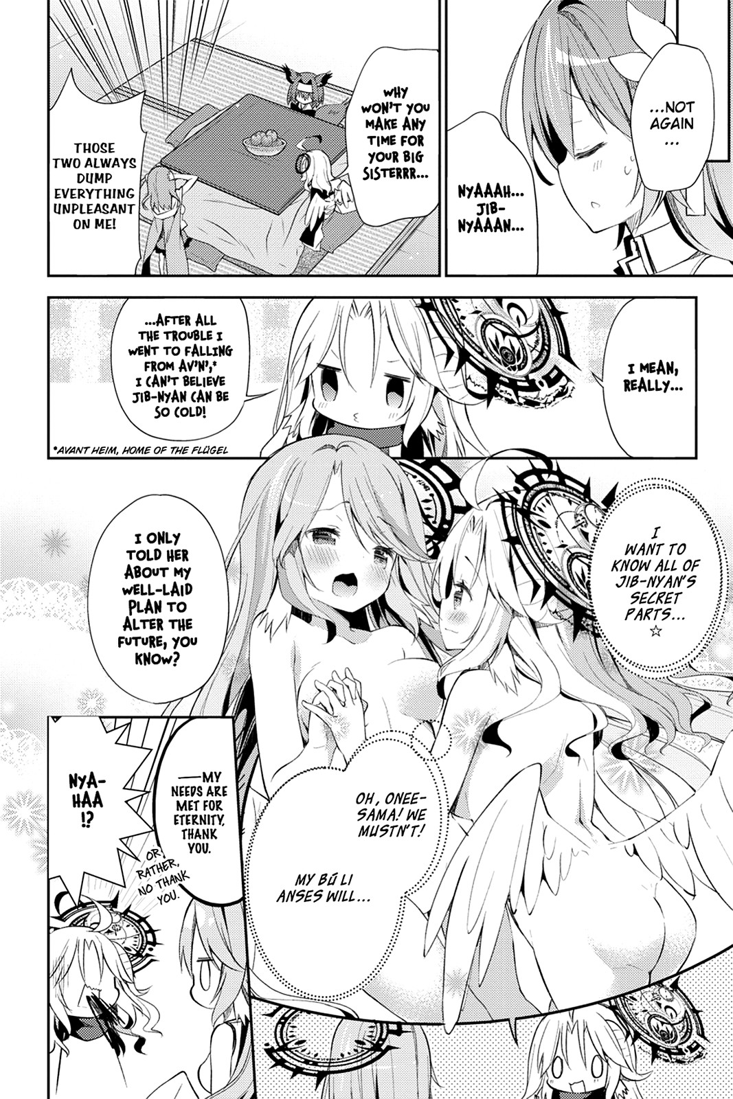 No Game No Life Desu! Chapter 4 #4