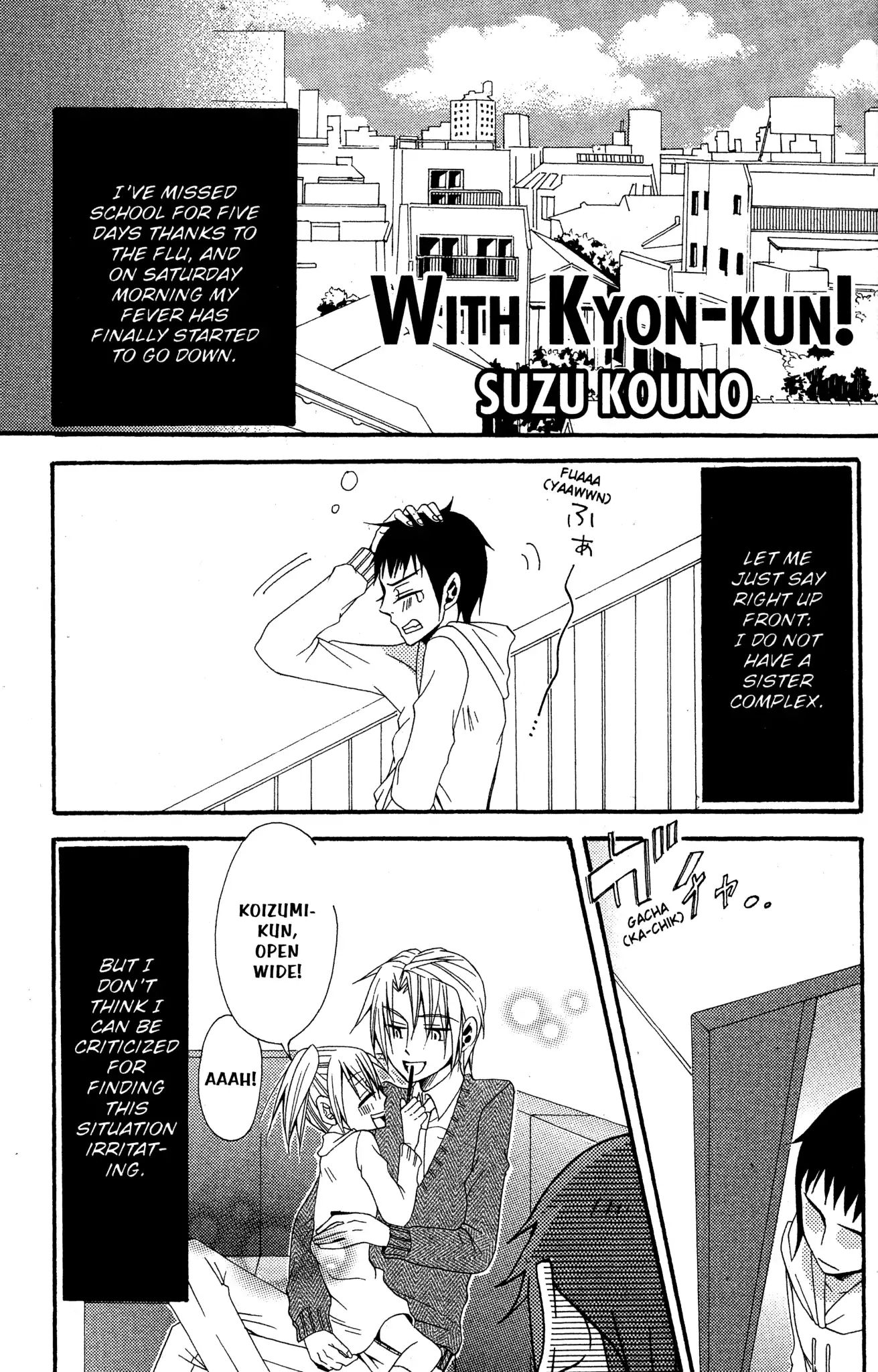 The Misfortune Of Kyon And Koizumi Chapter 14 #1