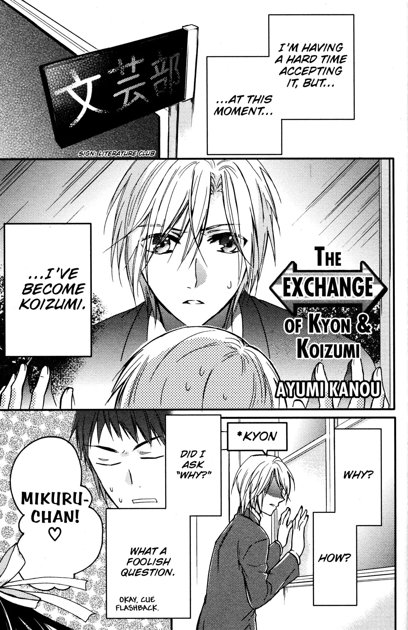 The Misfortune Of Kyon And Koizumi Chapter 6 #1