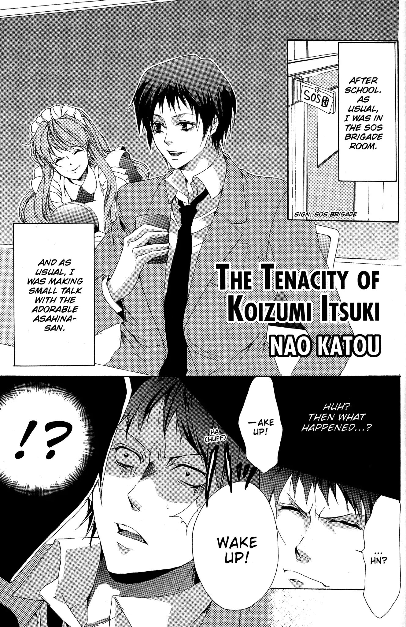 The Misfortune Of Kyon And Koizumi Chapter 4 #1