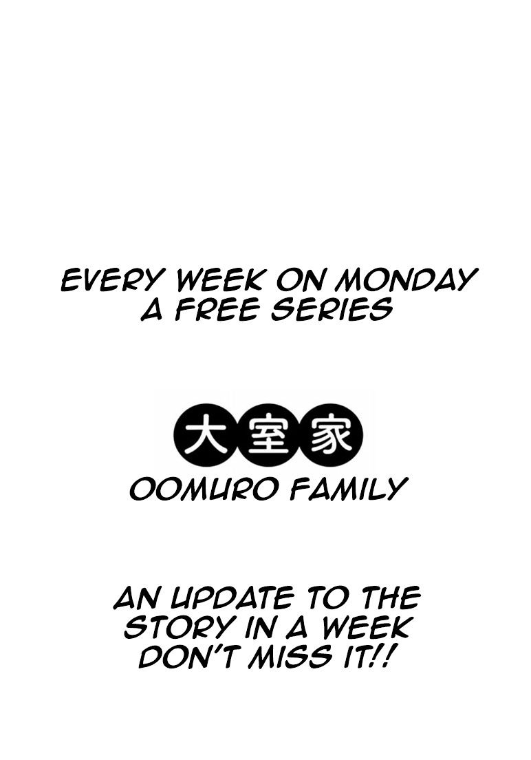 Oomuroke Chapter 3 #8