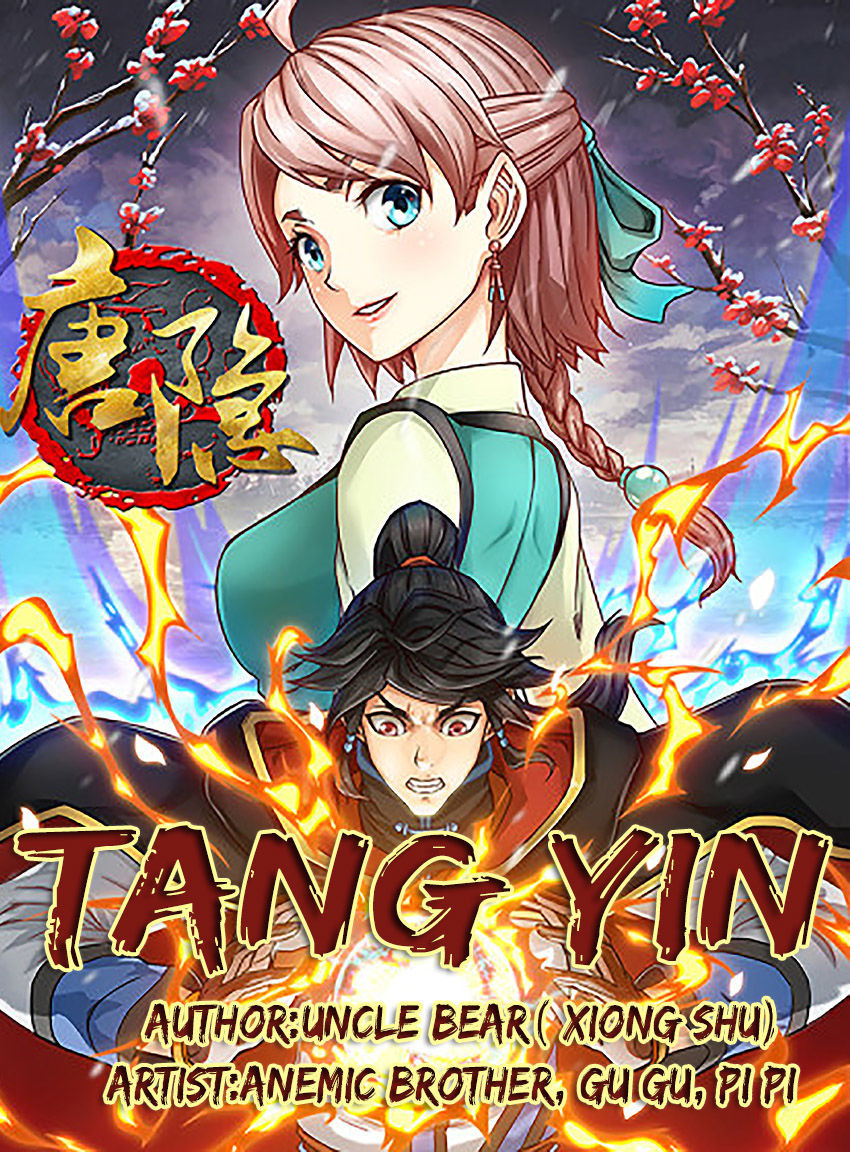 Tang Yin Chapter 2 #2