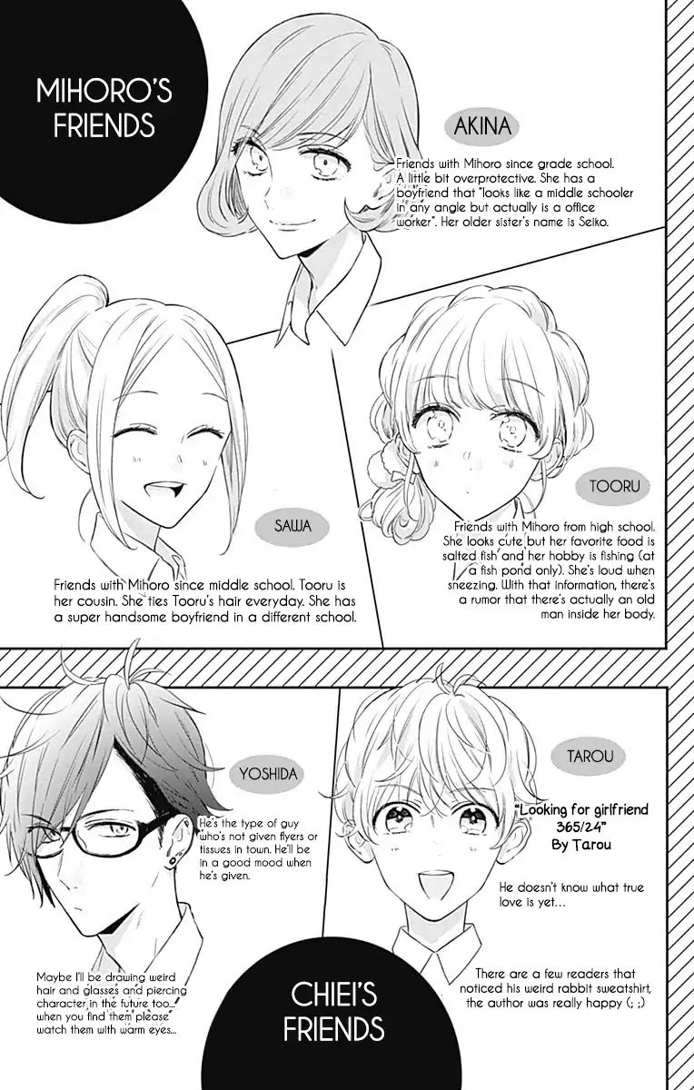 Toshishita No Otokonoko (Hiro Chihiro) Chapter 16.5 #39