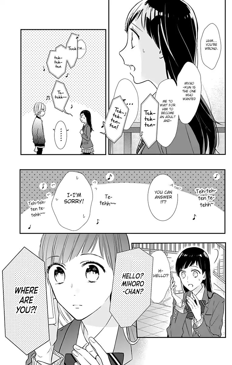 Toshishita No Otokonoko (Hiro Chihiro) Chapter 15 #23