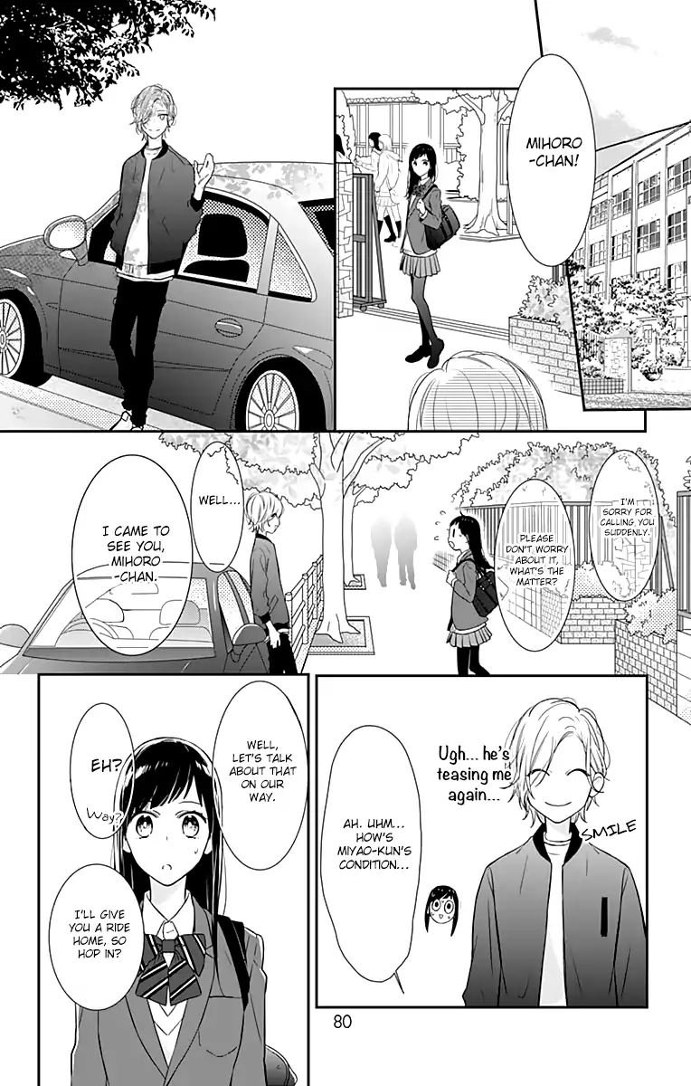 Toshishita No Otokonoko (Hiro Chihiro) Chapter 14 #26