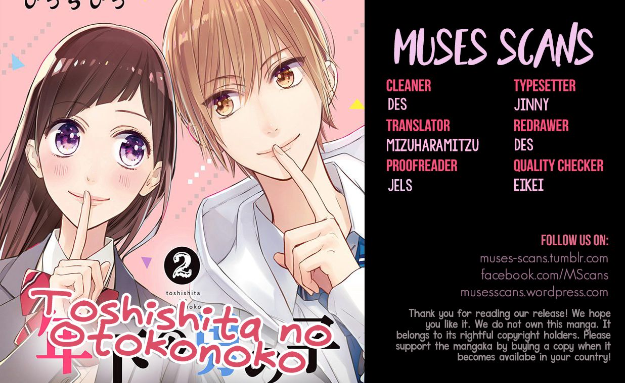 Toshishita No Otokonoko (Hiro Chihiro) Chapter 10 #1