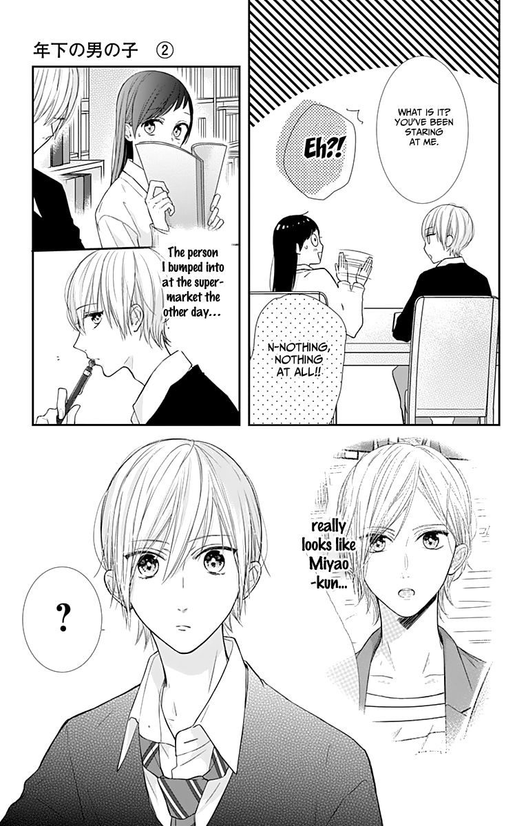 Toshishita No Otokonoko (Hiro Chihiro) Chapter 10 #5