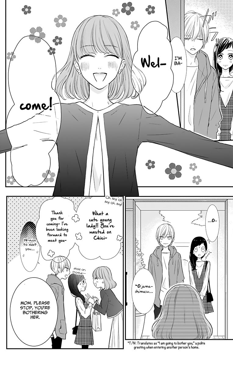 Toshishita No Otokonoko (Hiro Chihiro) Chapter 10 #10