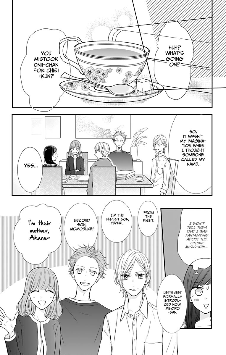 Toshishita No Otokonoko (Hiro Chihiro) Chapter 10 #12