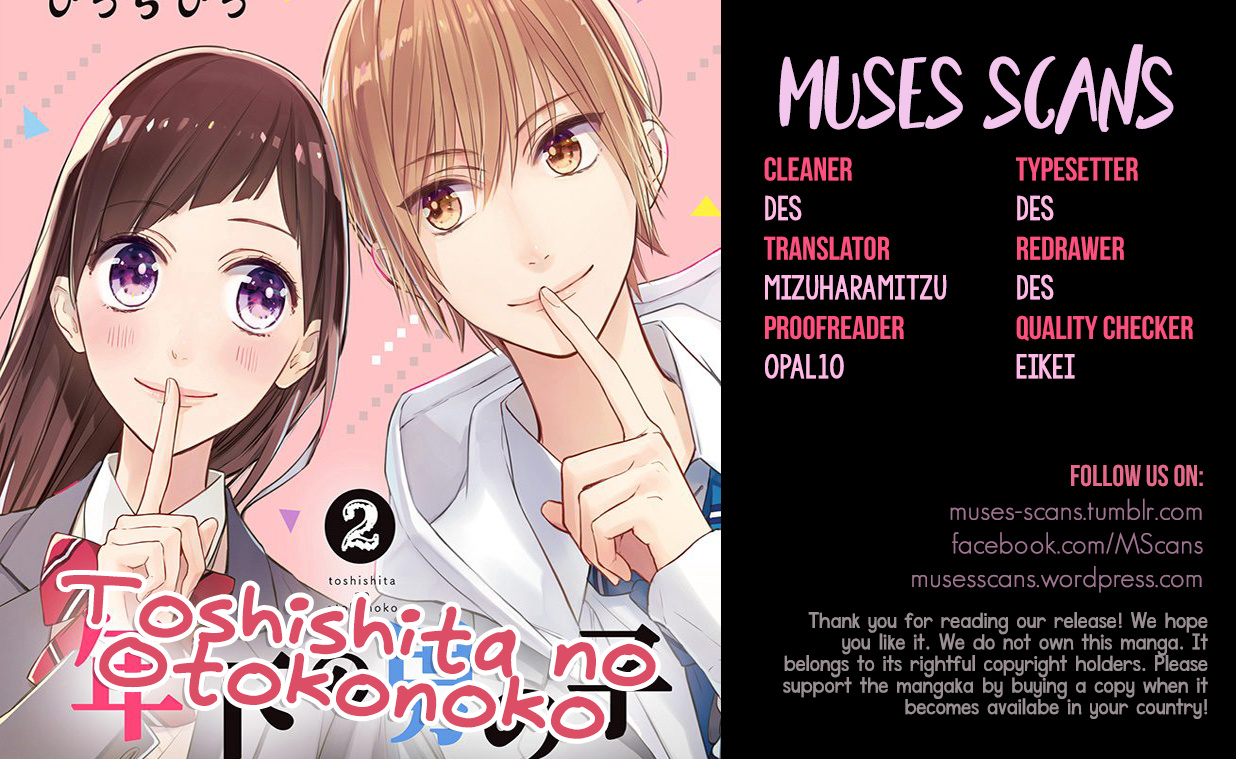 Toshishita No Otokonoko (Hiro Chihiro) Chapter 8 #1