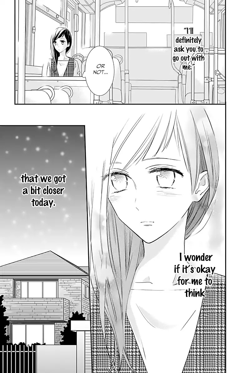 Toshishita No Otokonoko (Hiro Chihiro) Chapter 11 #23