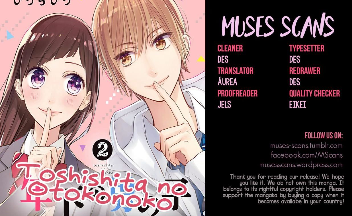 Toshishita No Otokonoko (Hiro Chihiro) Chapter 7 #1