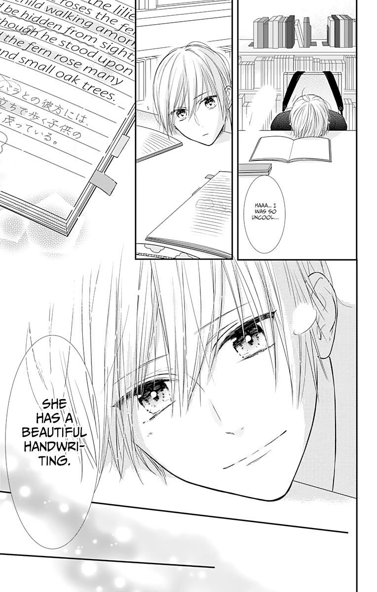 Toshishita No Otokonoko (Hiro Chihiro) Chapter 7 #21