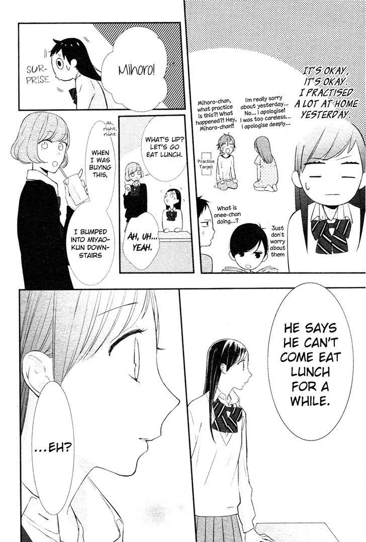 Toshishita No Otokonoko (Hiro Chihiro) Chapter 4 #8